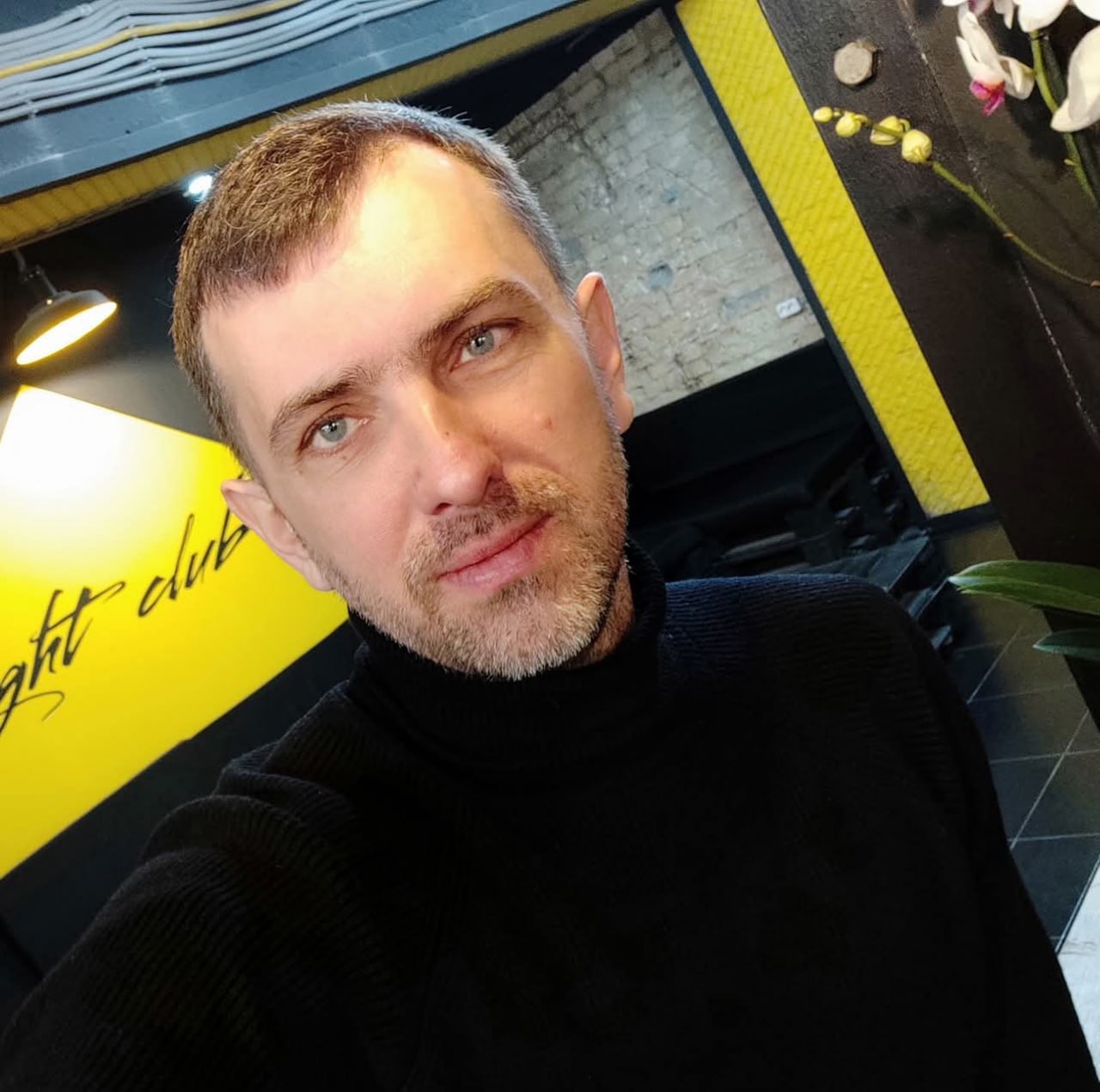 Голенко Василь Васильович